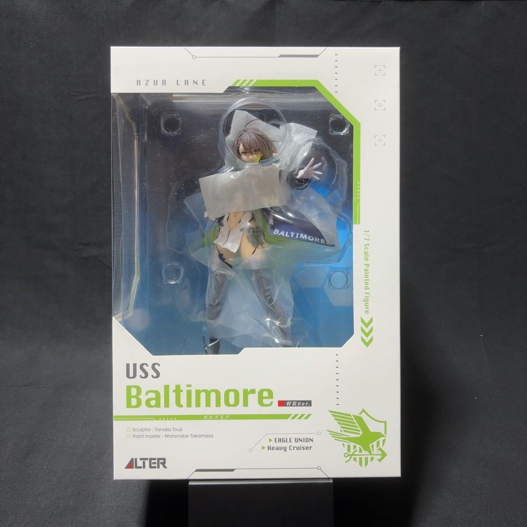 専用】ポケモンスケールワールド マルノーム 1/20サイズ