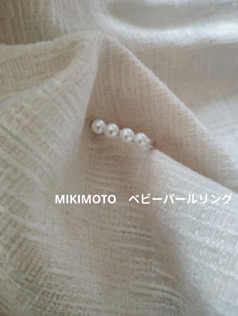 MIKIMOTO　ミキモト　ベビーパールリング ミキモト MIKIMOTO 13.5号 リング ベビーパール 4.0-3.0mm K18 YG