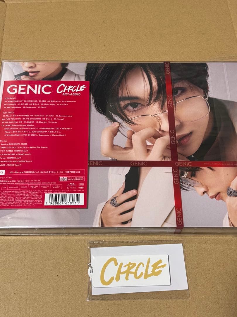 CIRCLE -BEST of GENIC- 2CD+Blu-ray 増子敦貴