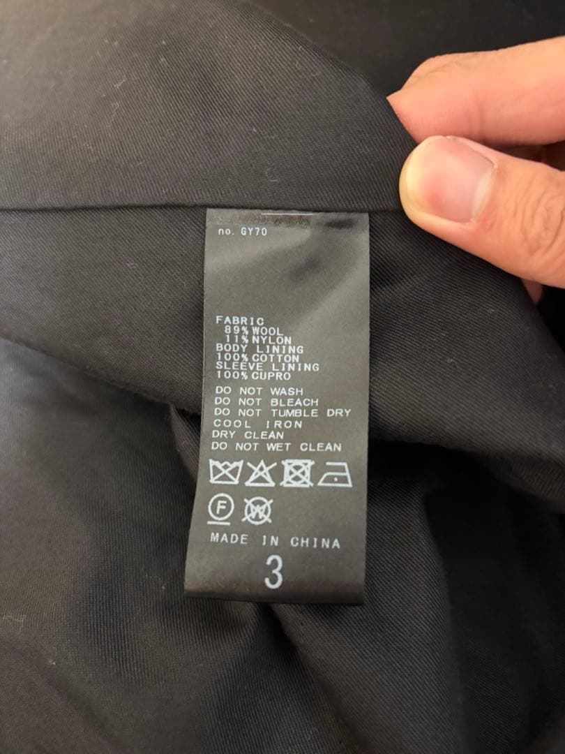 25aw lechoppe レショップ LE SUPER110sバルカラーコートの通販はau