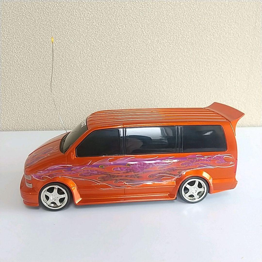 シボレー アストロ バン フルファンクションラジオコントロールカー