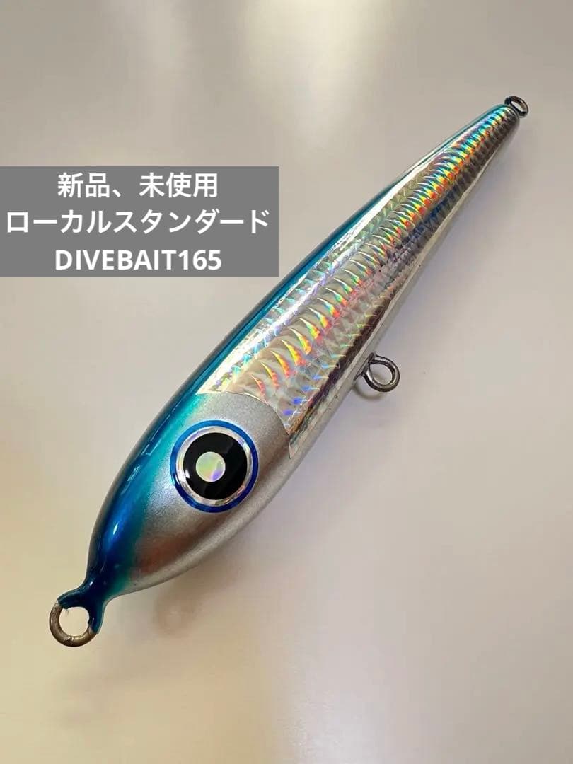 dowluck 道楽 マダデスハイ 14KCH