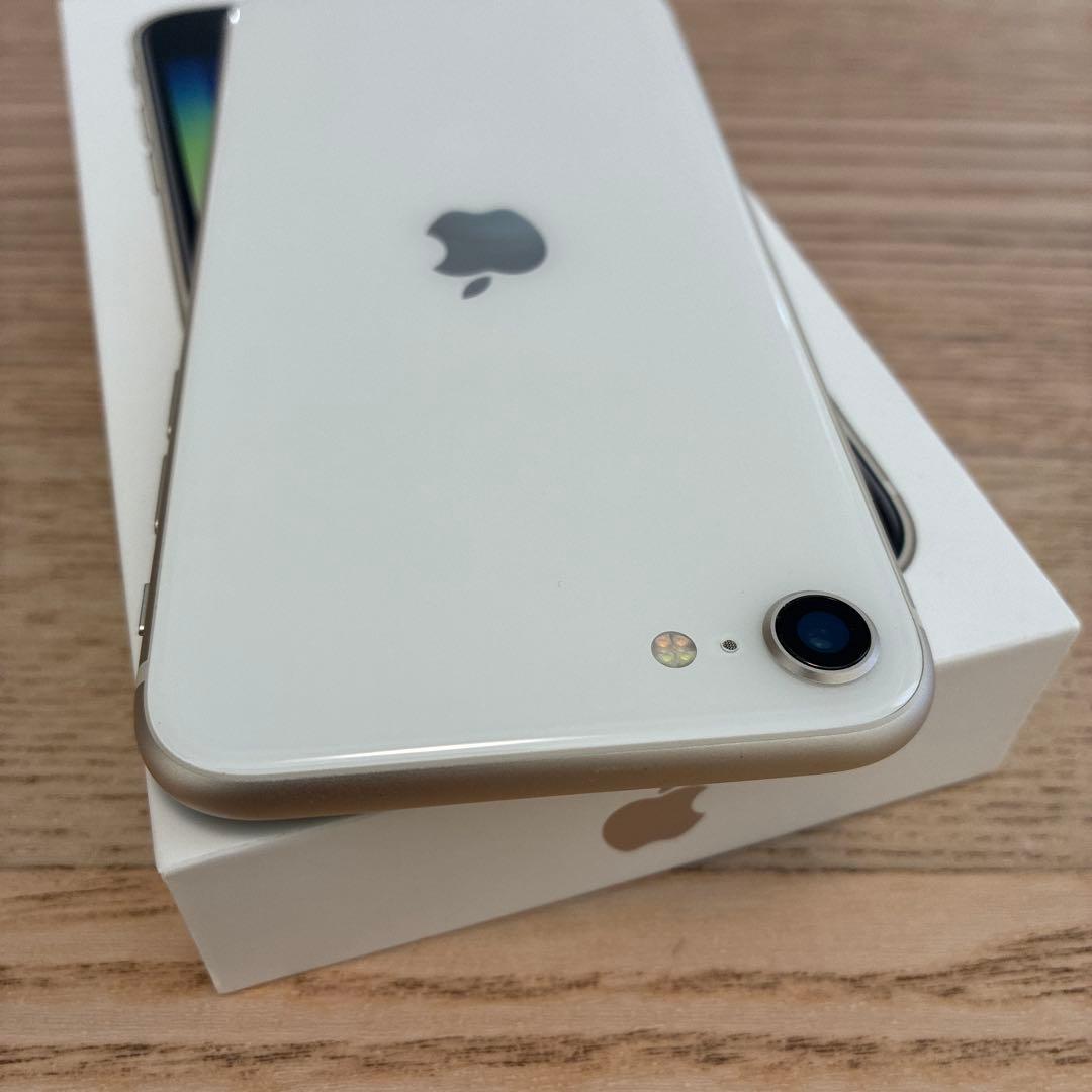 Apple iPhone SE (第3世代) ホワイト 本体 SIMフリー