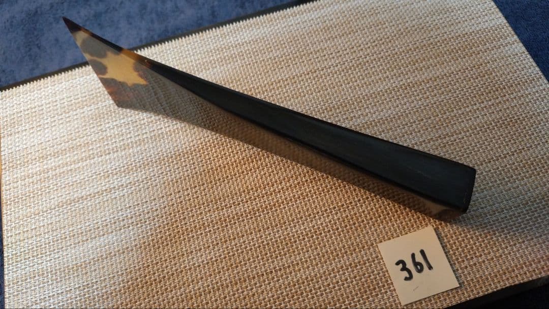 三味線バチ【送料無料】黒水牛天然素材361 三味線バチ【送料無料】316