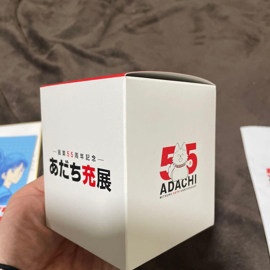 画業55周年記念 あだち充展プレミアム特典 - メルカリ