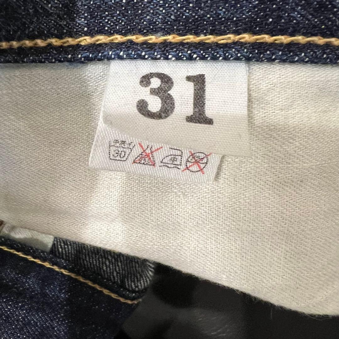 ⭐️対戦モデル⭐️WAREHOUSE ウエアハウス 1001SXX バナーデニム