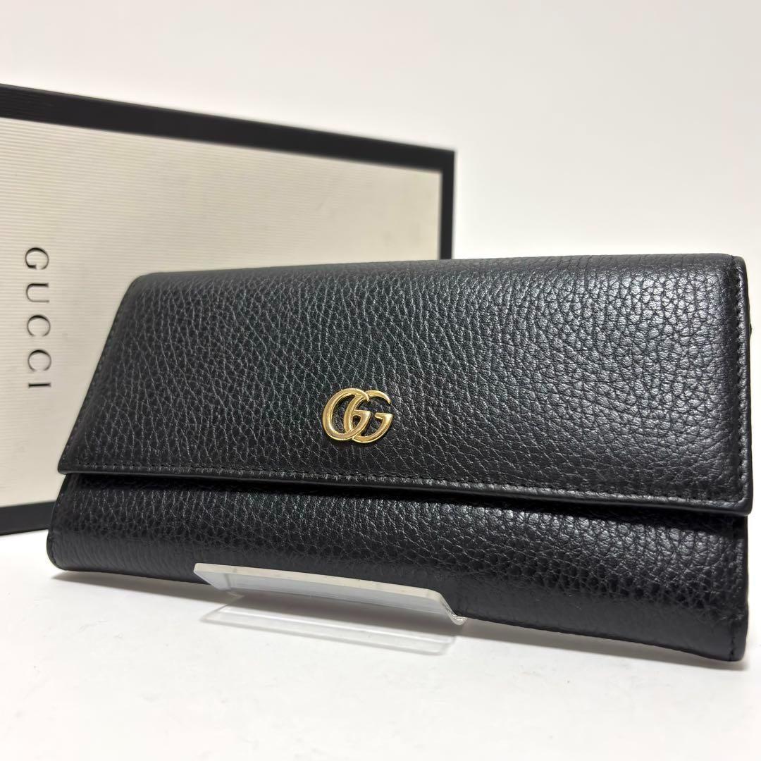 etretokyo marmot コラボ ノベルティ マルチポーチ マルチポーチトゥー