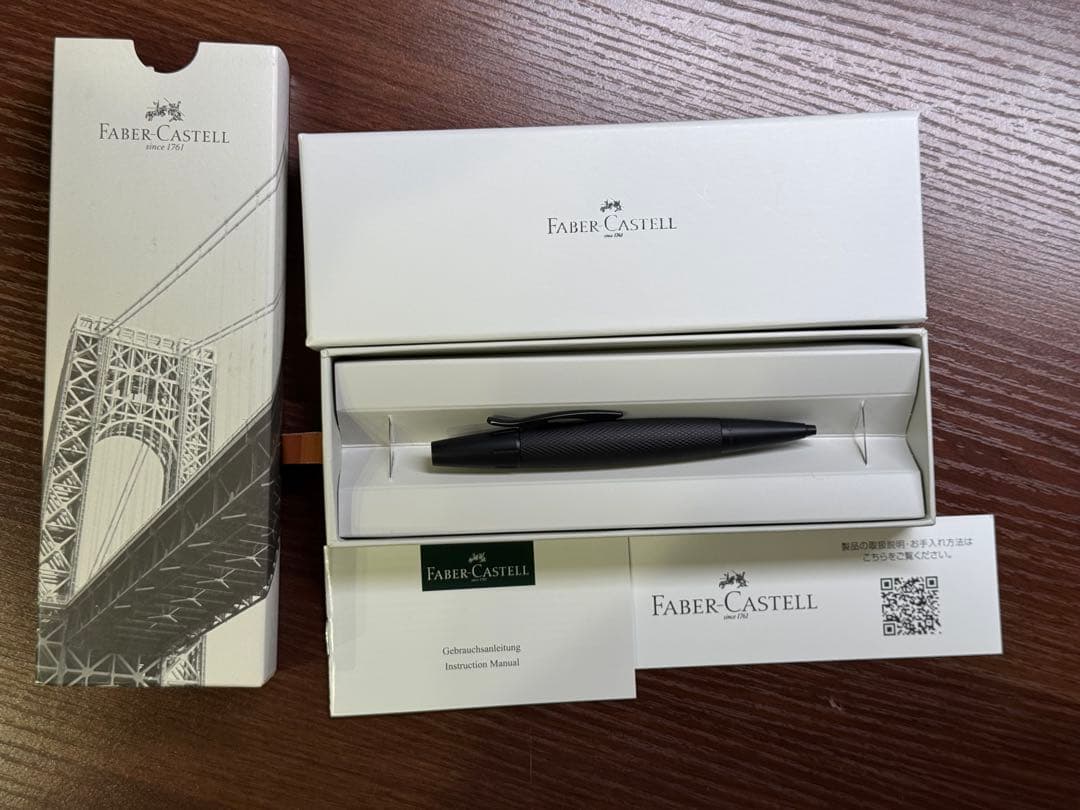 Faber-Castell ボールペン　エモーション FABER-CASTELL ファーバーカステル ボールペン エモーション ウッド