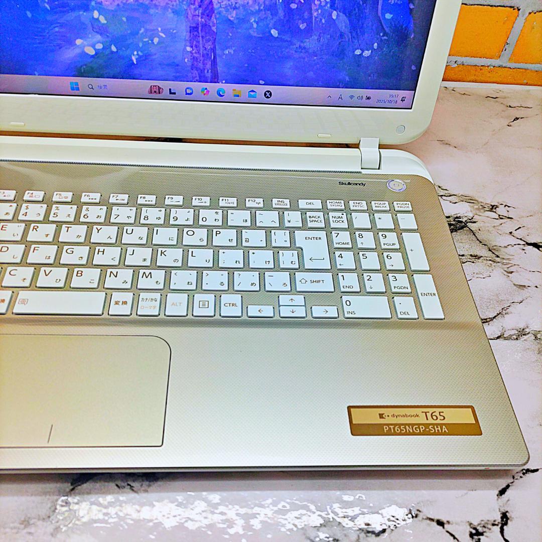 初心者さん向けノートパソコン❤️爆速SSD❤️メモリ16G✨ハイスぺPC☘️