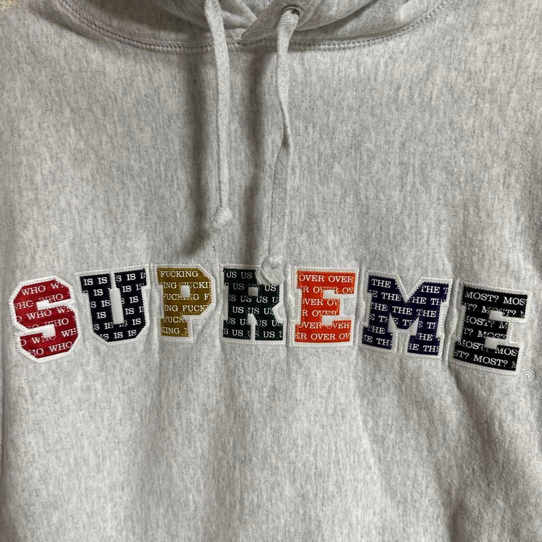 極美品 川口春奈着用 Supreme パーカー - メルカリ