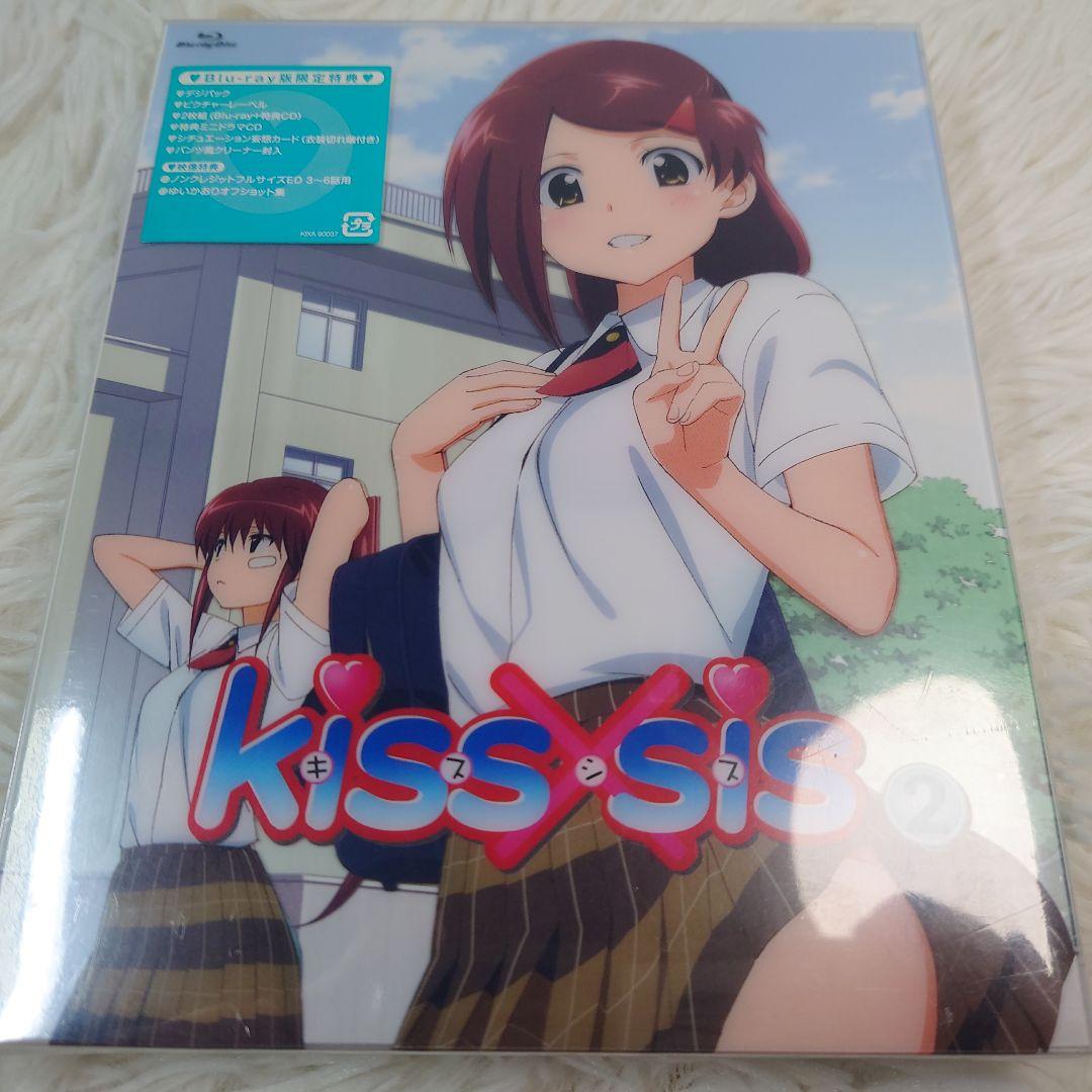 kiss×sis キスシス Blu-ray 1～4巻 BOX付 数量限定生産版 - メルカリ