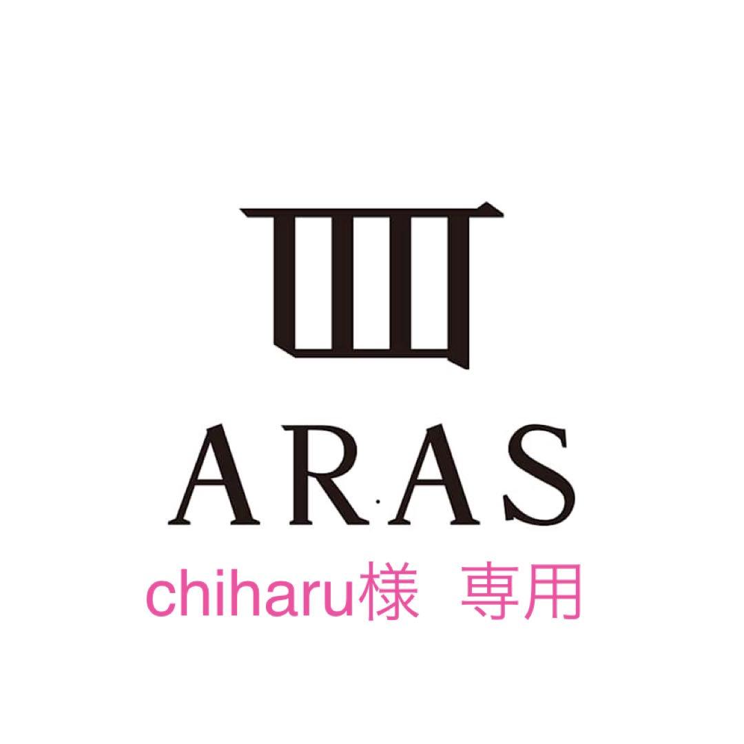 chiharu