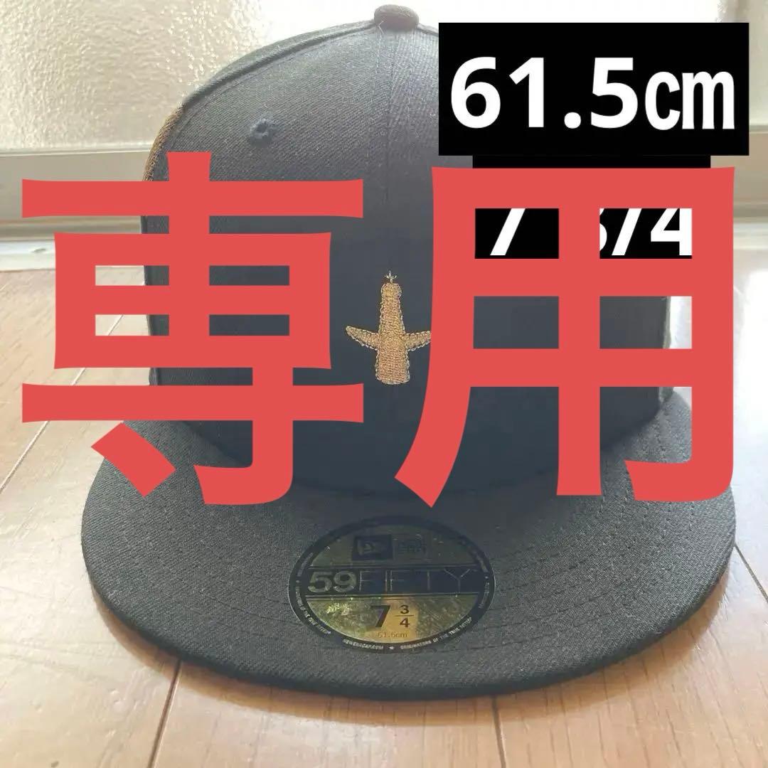 たら丸焼き職人さま Breathing new life into 400-year-old techniques: A modern take on