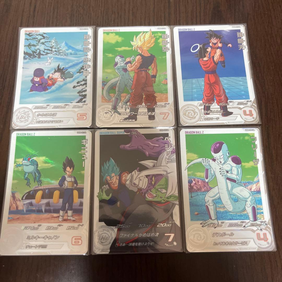 UGM8弾ドラマティックアート　まとめ売り UGM7弾ドラマティックアート まとめ売り ドラゴンボールヒーローズ