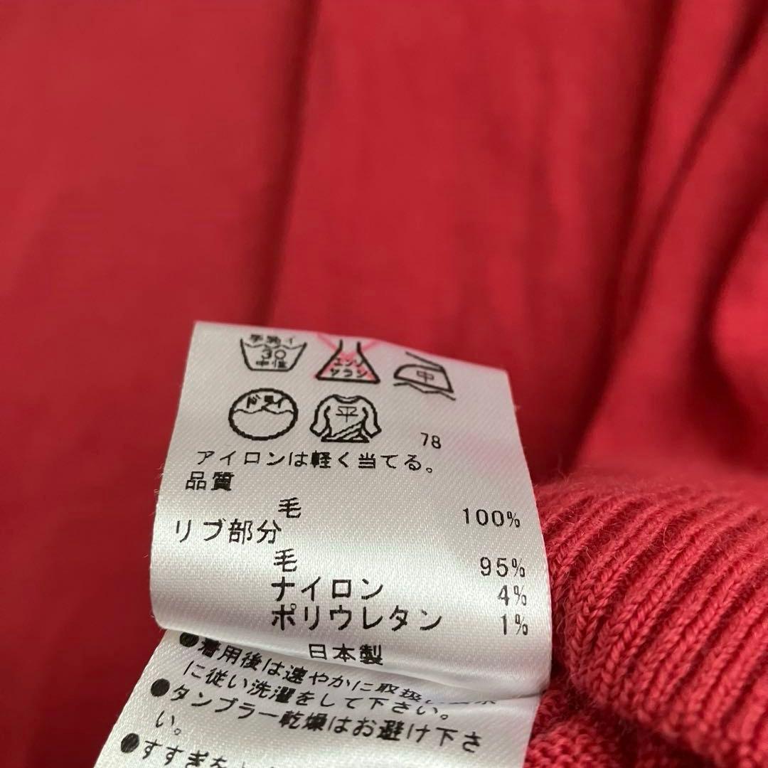 23区GOLF 20th anniversary ウール ニット 2枚セット - メルカリ