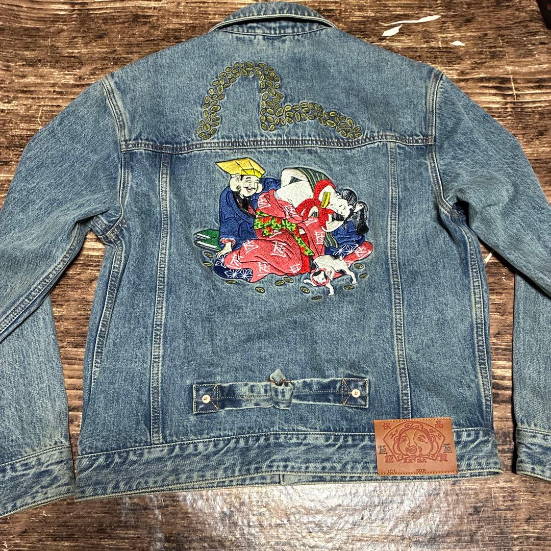 油そば愛好家 大阪極上油そば 黄金流 - 十三/油そば・まぜそば | 食べログ