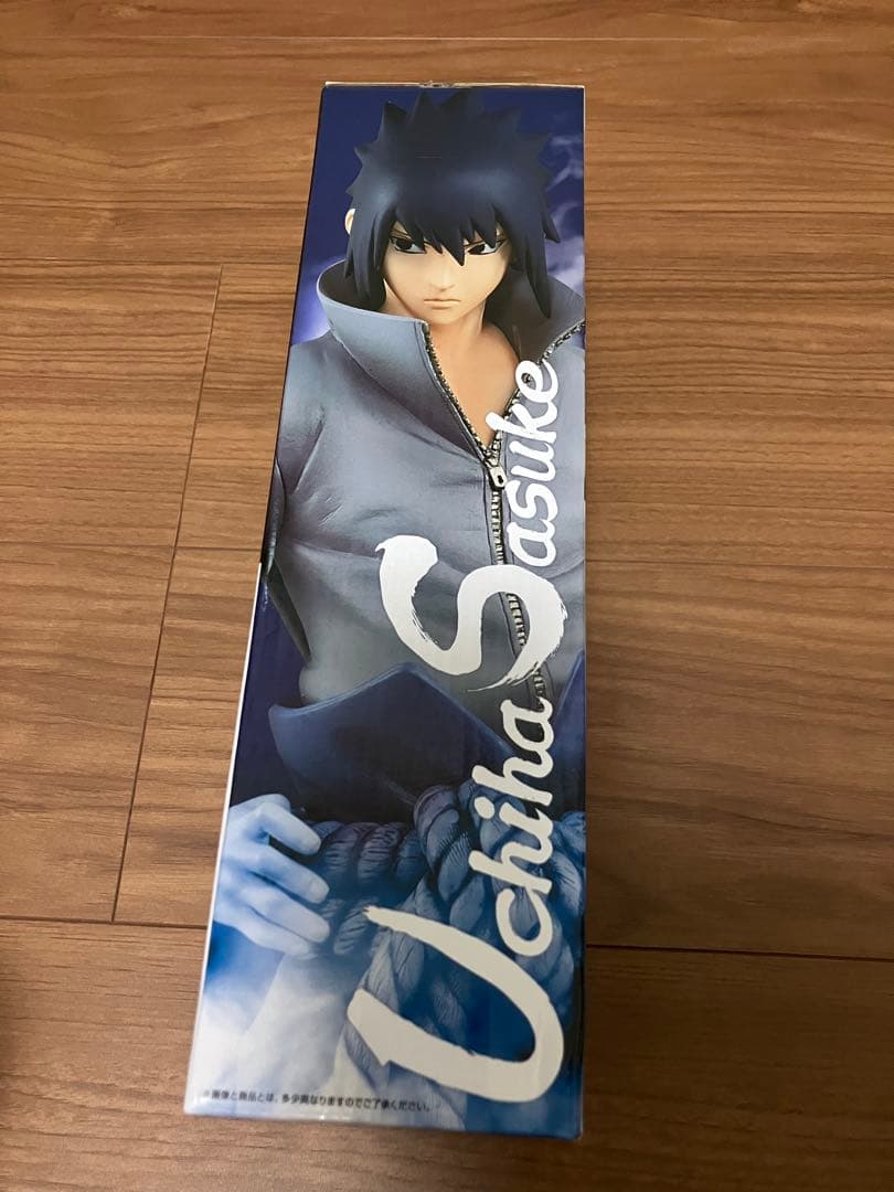 B賞 うちはサスケ 輪廻写輪眼ver. 一番くじ NARUTO-ナルト-疾風