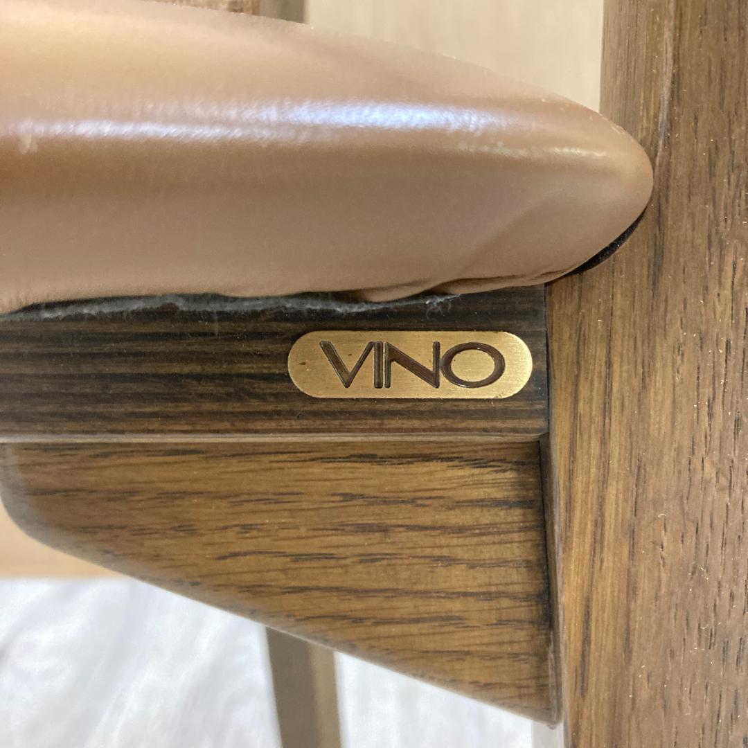 VINO ダイニングチェア アームチェア 椅子 革製 B