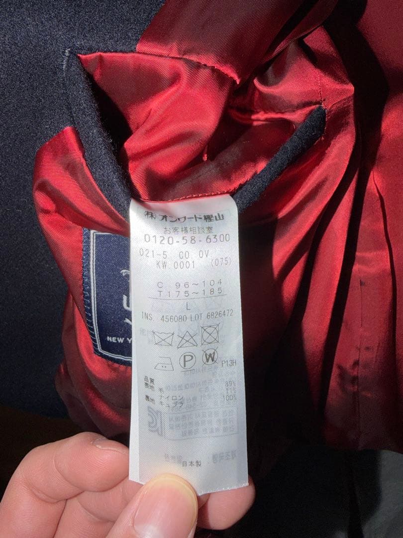 J.PRESS ネイビー ピーコート Lサイズ