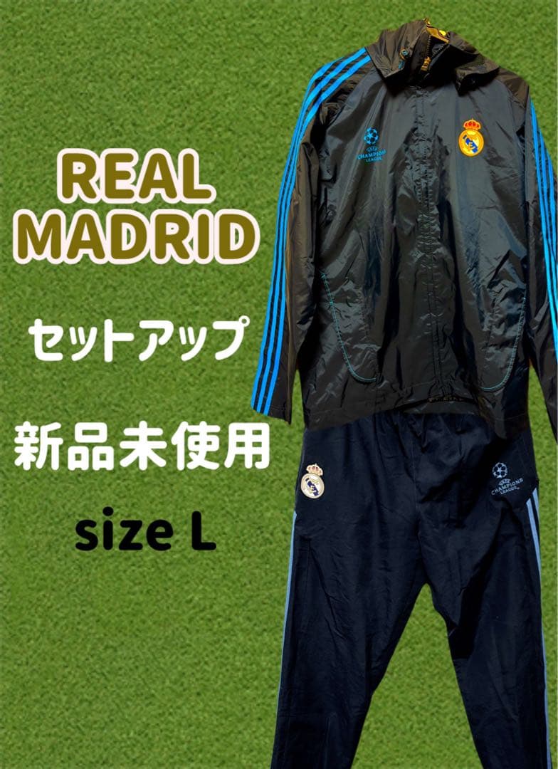 アディダス　adidas レアルマドリード セットアップ トラックジャケット アディダス レアルマドリード 刺繍ロゴ トラックジャケット