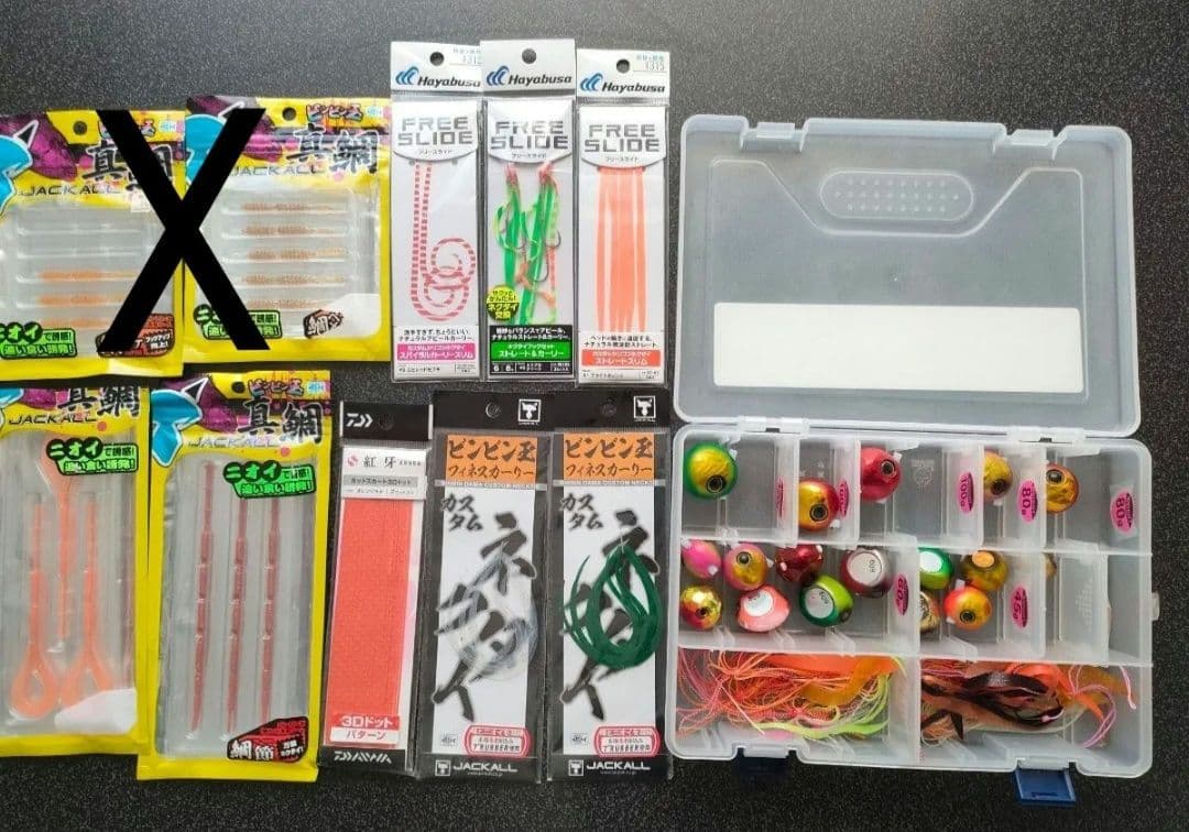 タイラバセット　ケース付き XOOX タイラバシステムケース - 釣具のポイント 【公式】オンラインストア