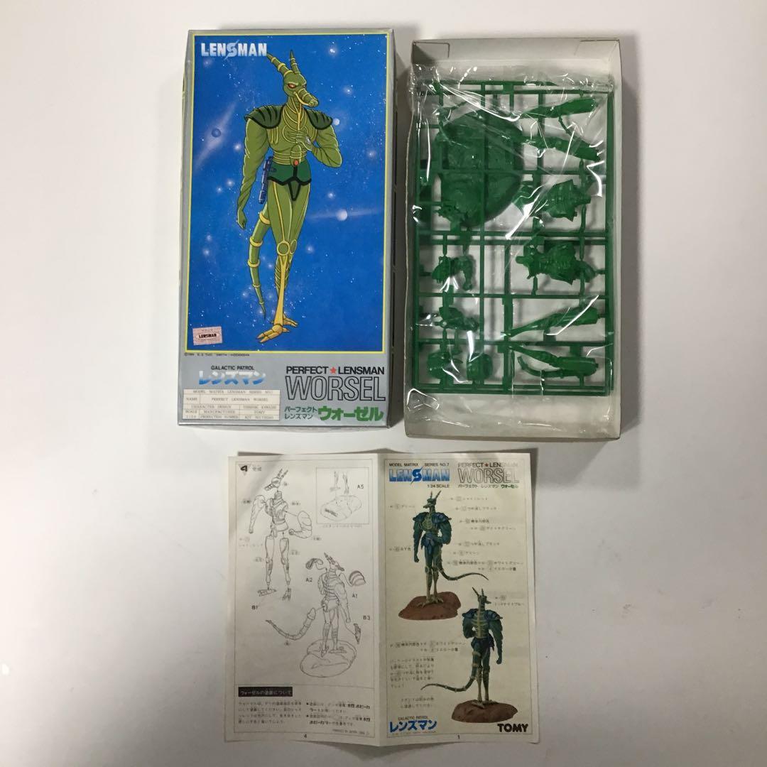 レンズマン 飛行機プラモのセット、バラ売り不可です。 2025年最新