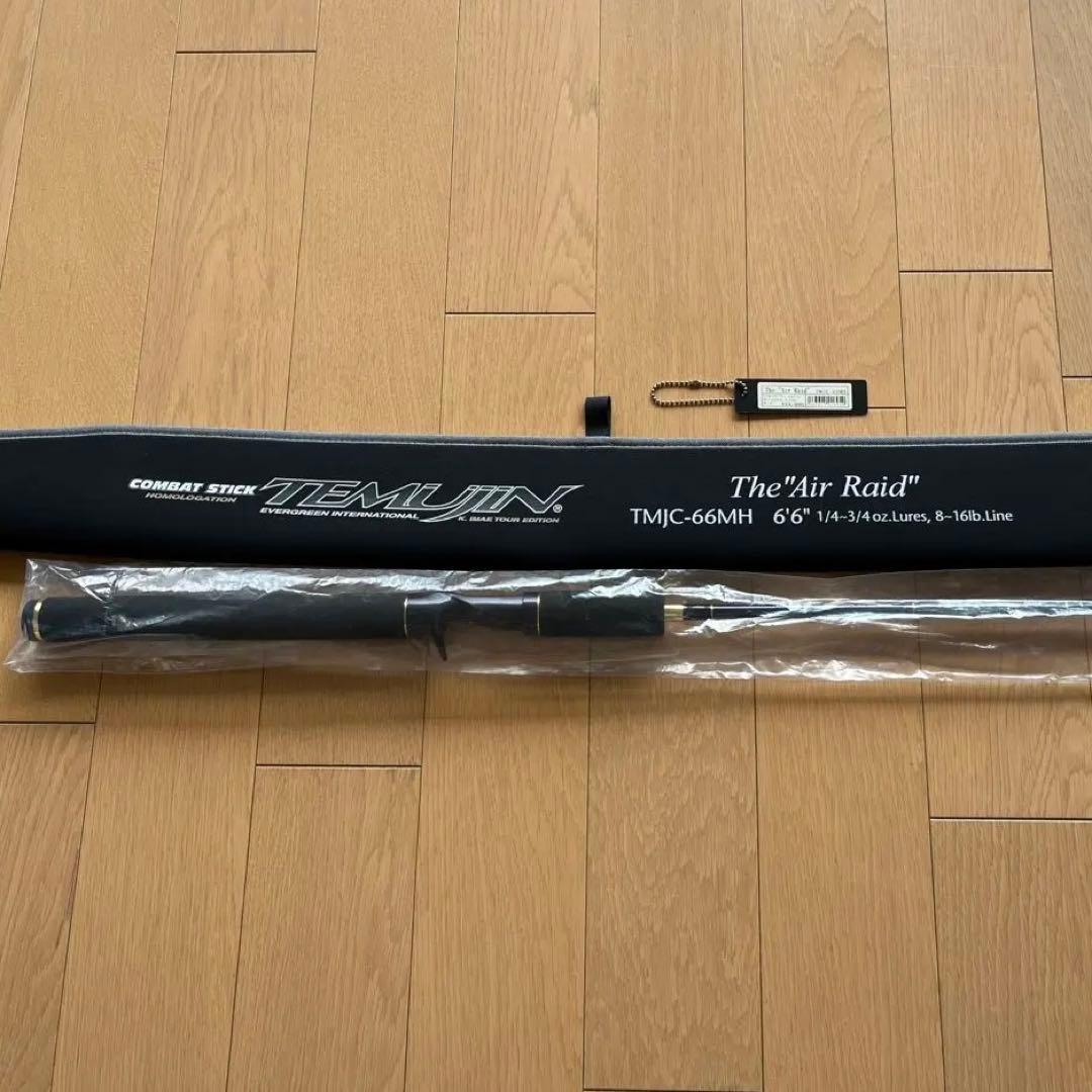 タコング様専用)NUHTECH STRIKE! B69UL タイラバロッド