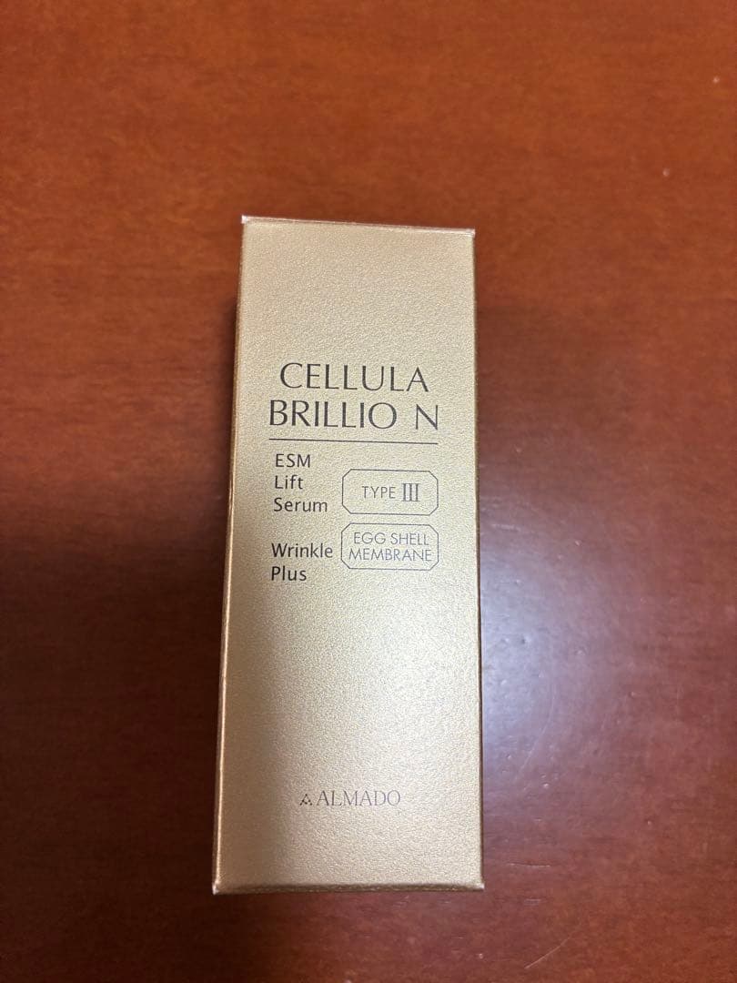 チェルラー ブリリオ N（薬用シワ改善美容液）15ml - メルカリ