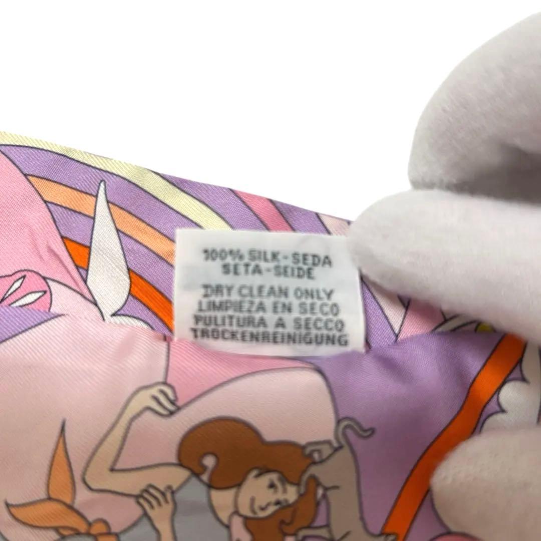 HERMES エルメス ツイリー 空飛ぶカレ リラ ローズパール 箱あり