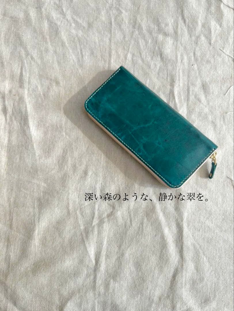 本革 長財布 馬蝋革 翠華｜ラウンドファスナー 悠革シリーズ 本革 バッファローレザー｜ラウンドファスナー長財布｜水牛革