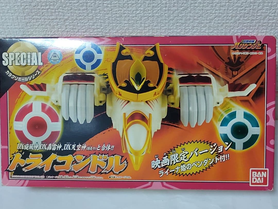 トライコンドル 2026年最新】トライコンドルの人気アイテム - メルカリ