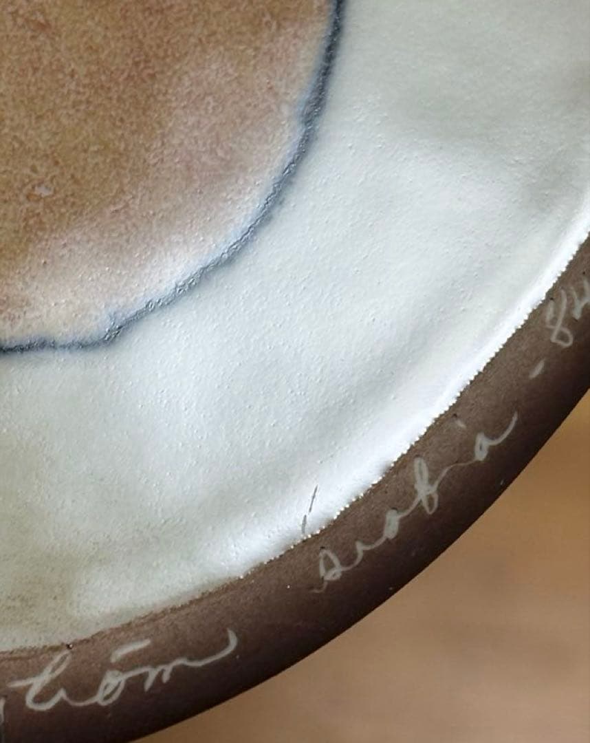 ARABIA ヘルヤ \"Valkovuokot\" 陶板画