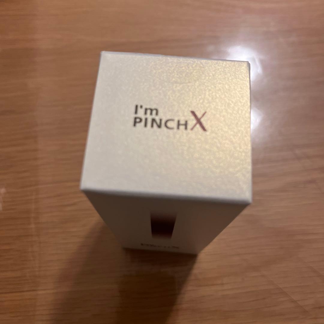 ワンエン 上村謙信 生誕ぬいぐるみ ONE N' ONLY 生誕 上村謙信