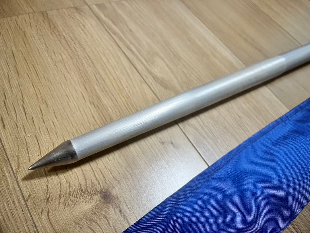 やり投げ NISHI LONG70m青 男子用800g - メルカリ