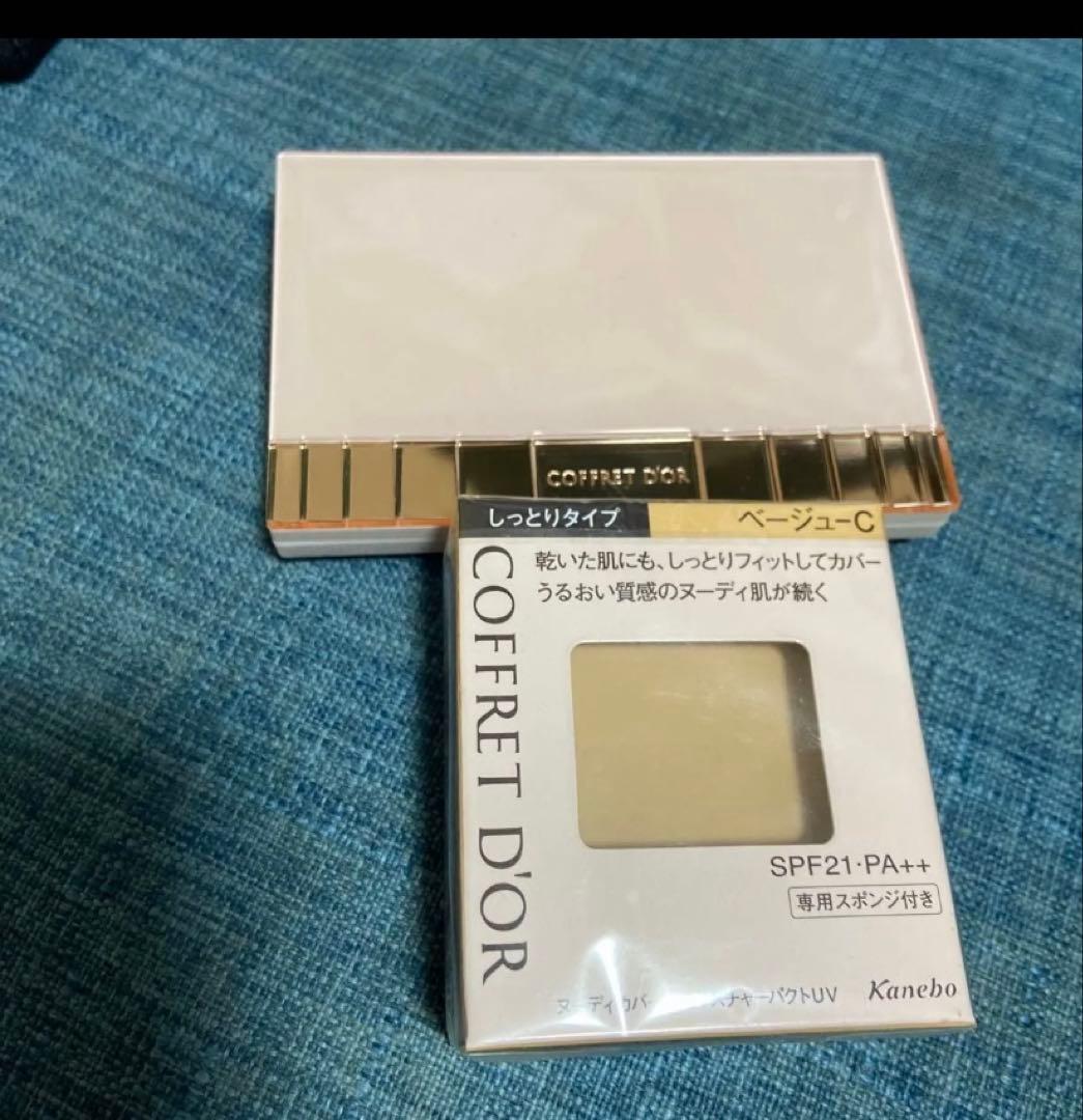 コフレドール ヌーディカバーモイスチャーパクトUV ベージュC - メルカリ