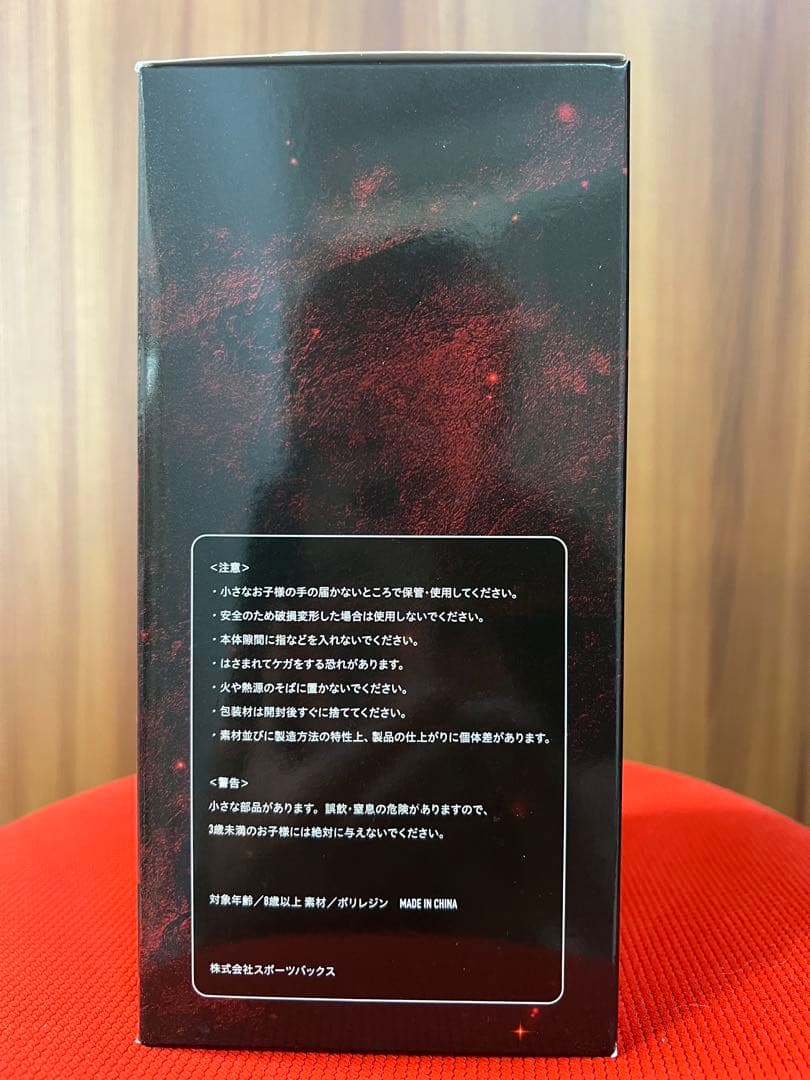 数量限定】30勝＆3度防衛達成記念グッズ 「中谷潤人ボブルヘッド