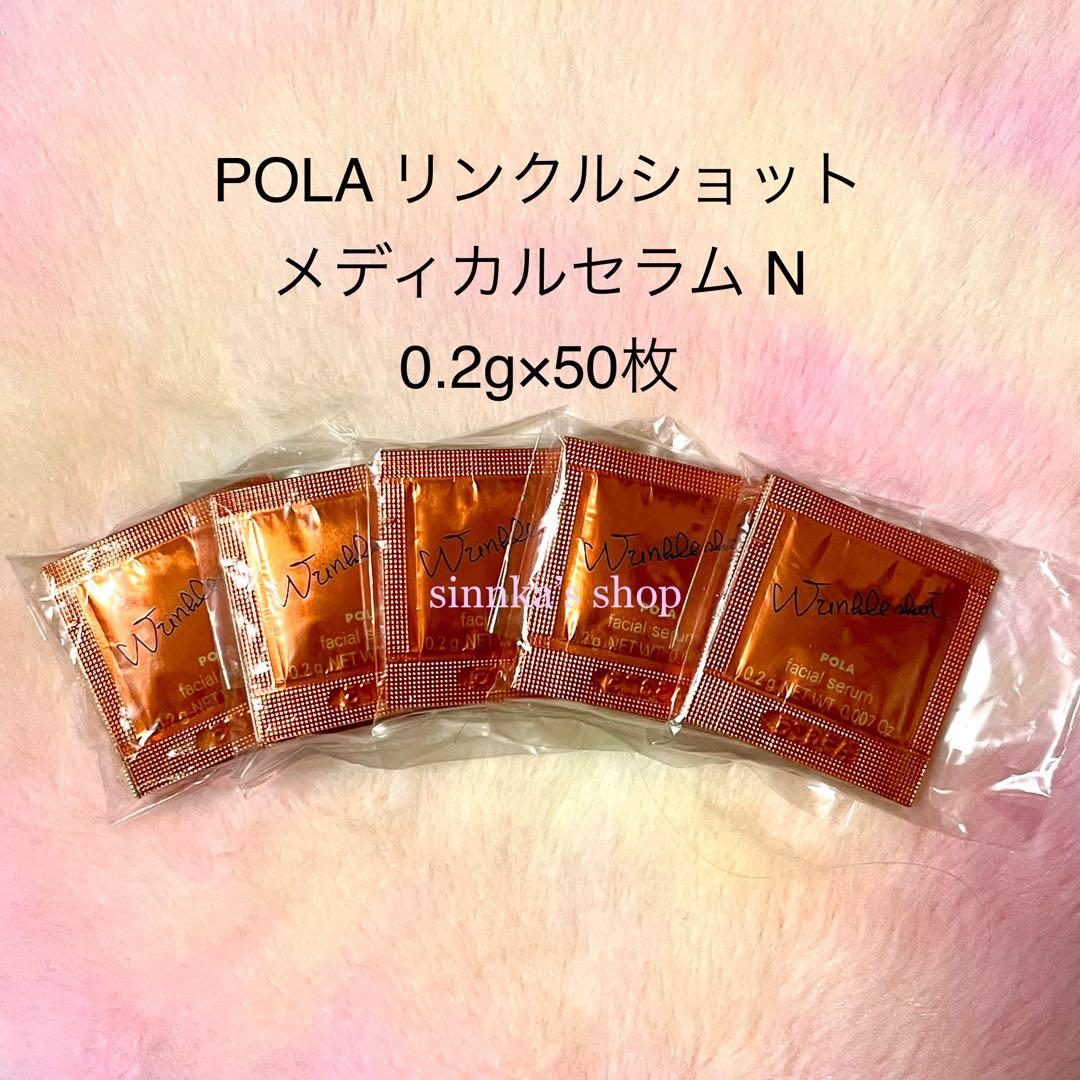 も〜みんページ