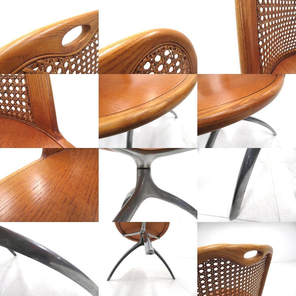 展示品 ビンテージ カッシーナixc ヤングガール 回転式 チェア イス