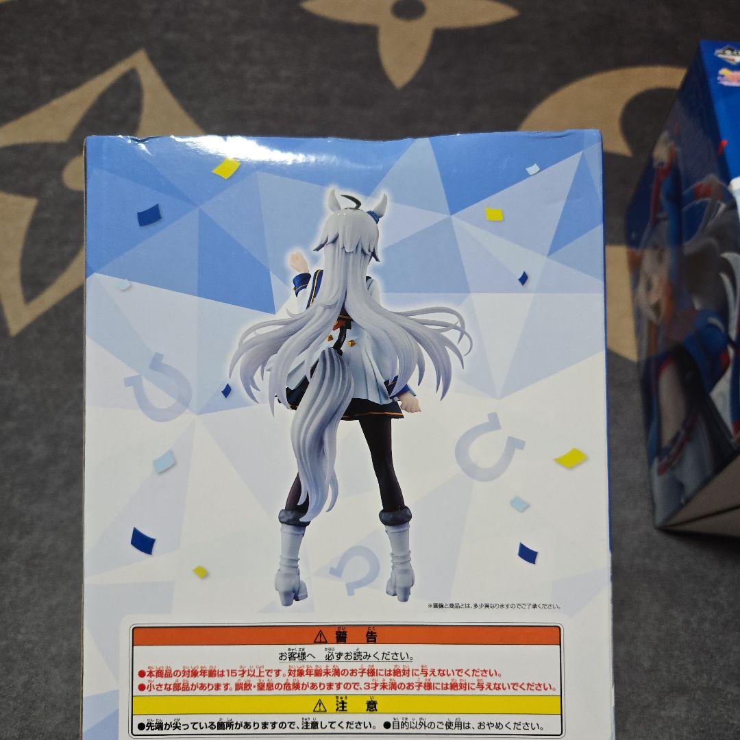 ウマ娘 一番くじ オグリキャップ タマモクロス フィギュア - メルカリ