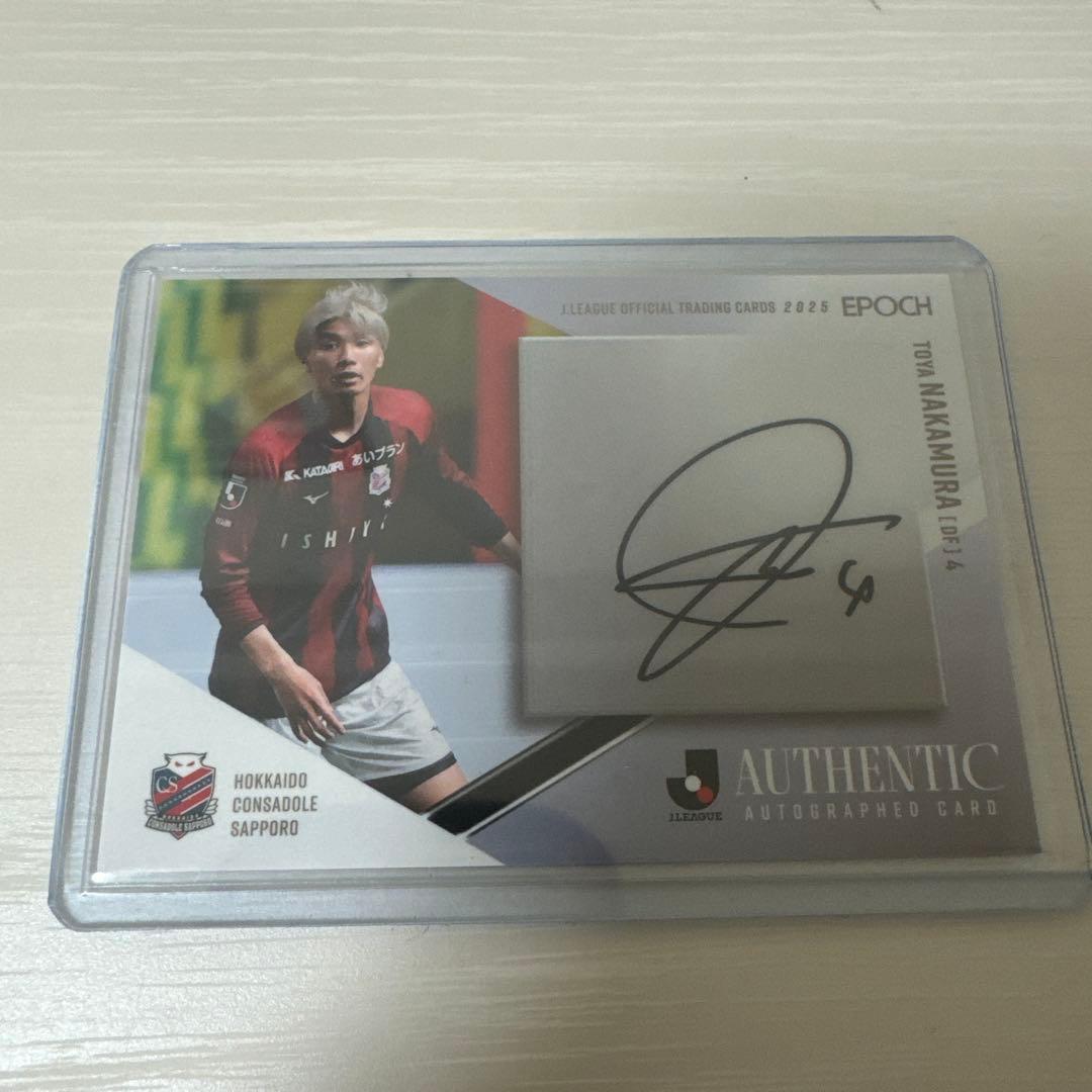 2025Jリーグ 中村桐耶 北海道コンサドーレ札幌 サインカード - メルカリ