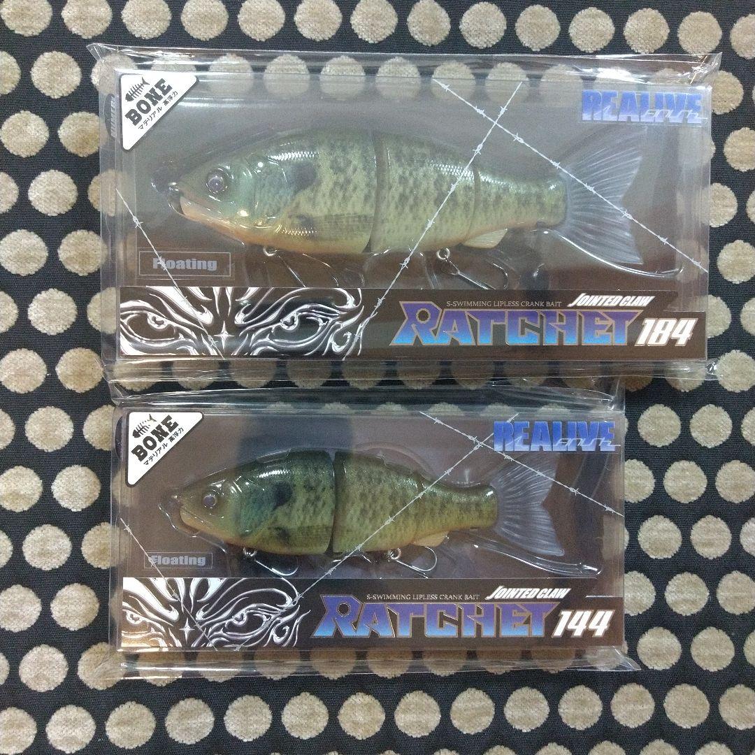 限定 ジョイクロ ラチェット184&144 【ヌメリリアルギルBONE】 限定 ジョイクロ ラチェット184&144 【ヌメリリアルギルBONE 】 限定