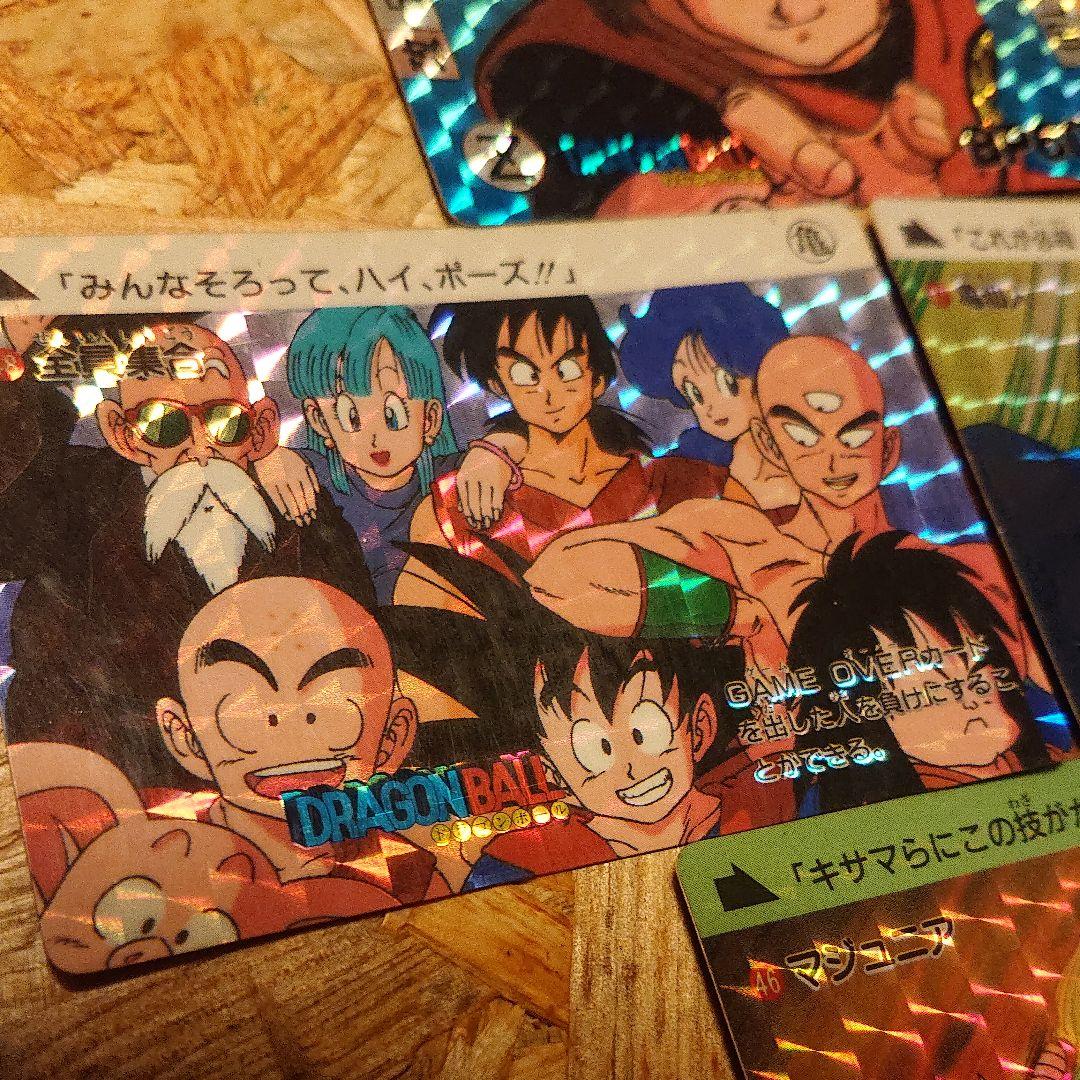 希少! 初代ドラゴンボール カードダス キラ - メルカリ
