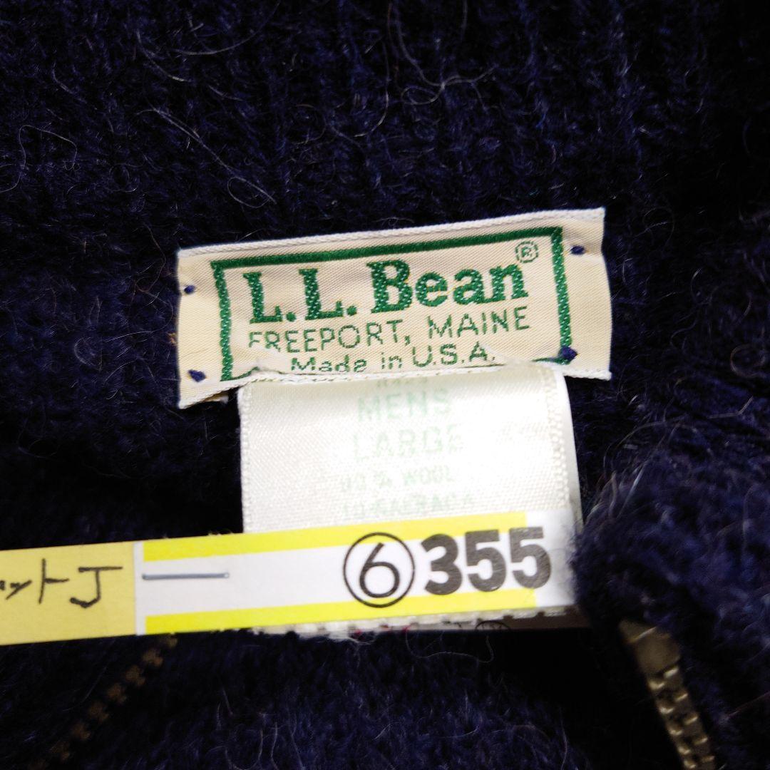 80's USA製 L.L.Bean アルパカ混 ドライバーズニット 美品