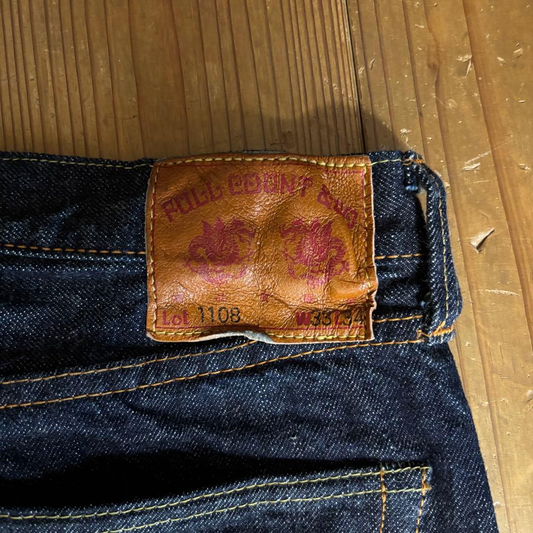 【新品同様】FULLCOUNT フルカウント1108W(13.7oz) W33