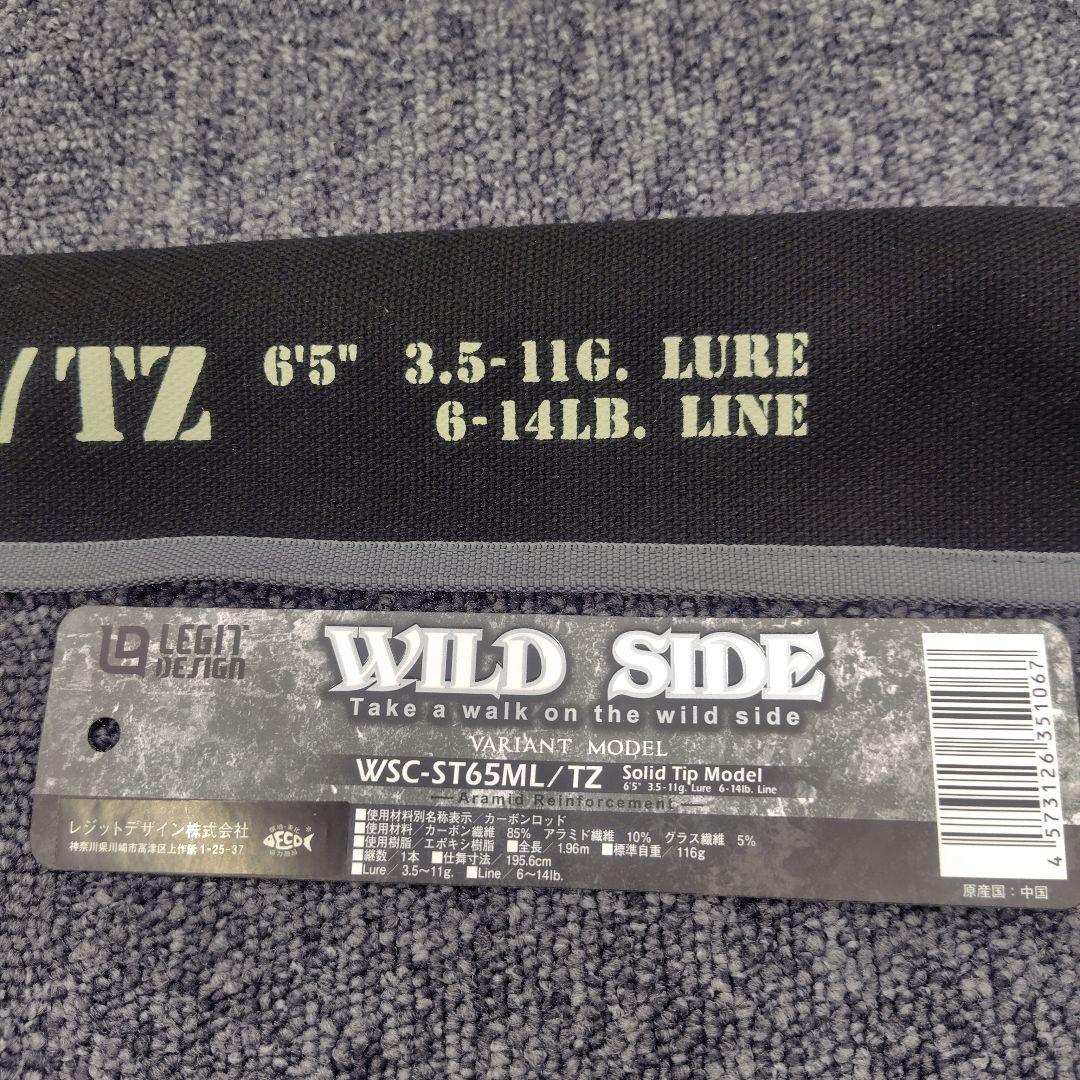 新品】レジットデザイン WILD SIDE WSC - ST165ML TZ - メルカリ