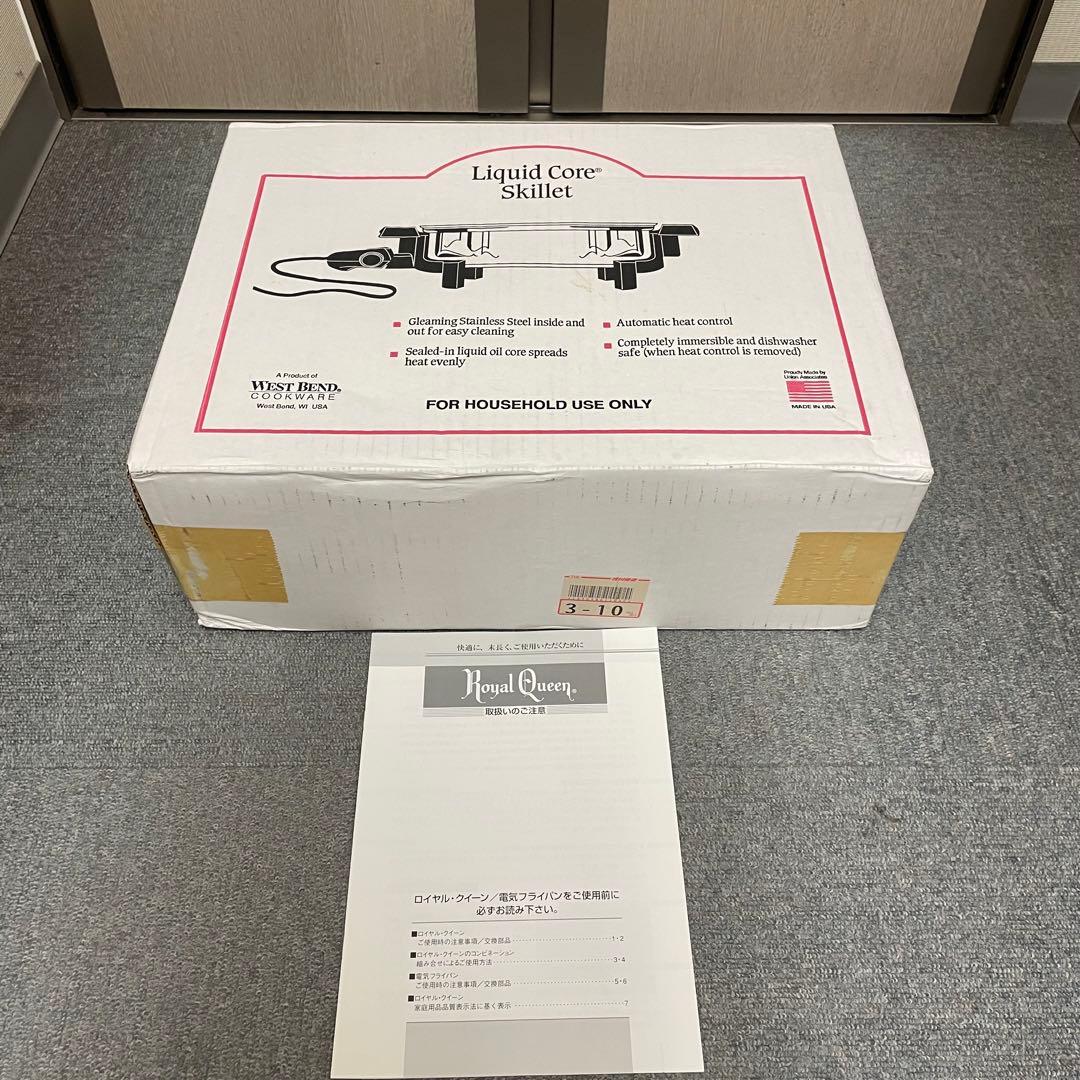 新品 ロイヤルクイーン 浅型Liquid Core 電気 スキレット royal新品 ロイヤルクイーン 浅型Liquid Core 電気 スキレット@｜Yahoo