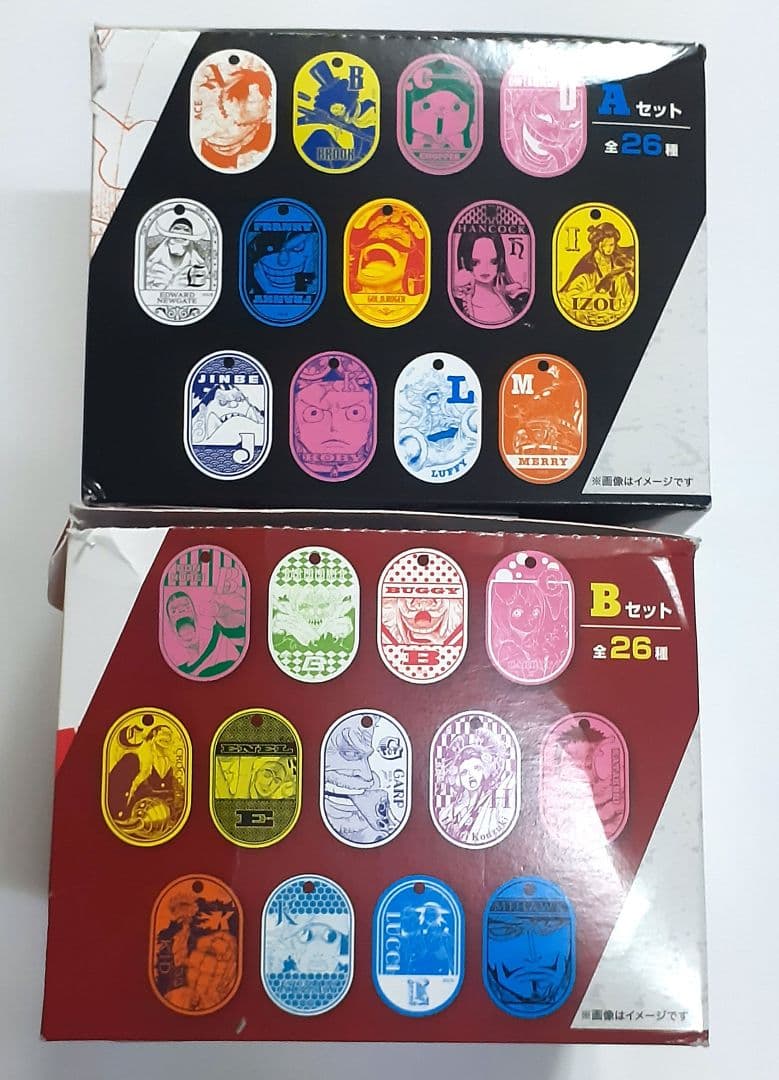 ワンピース 連載26周年記念 アクリルイニシャルキーホルダー