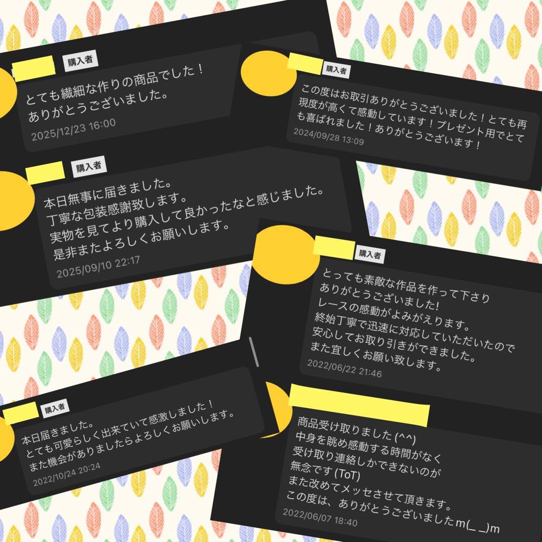 競馬ボックスフィギュア 【オーダーご依頼ページ】