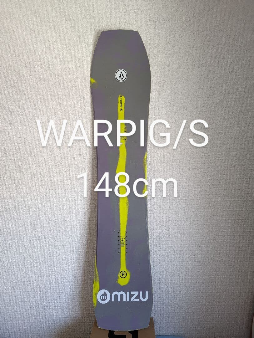 WARPIG RIDE S 148 ワーピグライド パウダーボード スノーボード