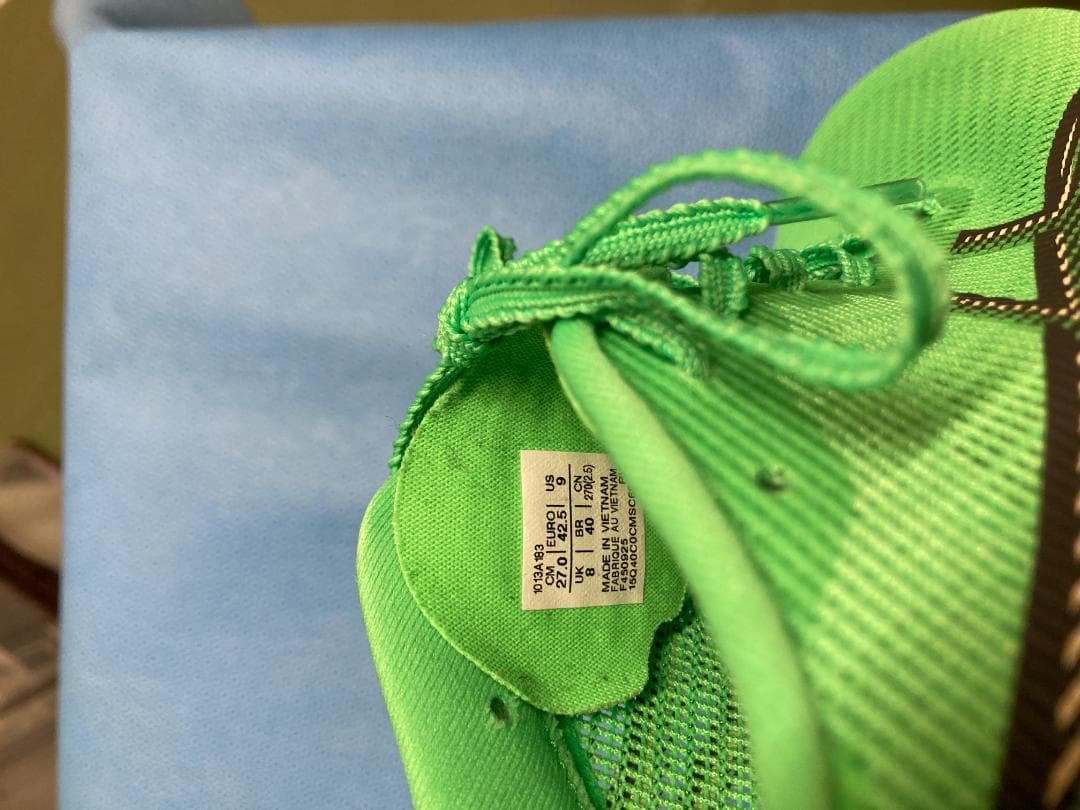 アシックス マジックスピード5 グリーン 27.0cm